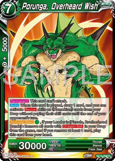 Porunga Overheard Wish BT27-058 History of Z Dragonball Super card