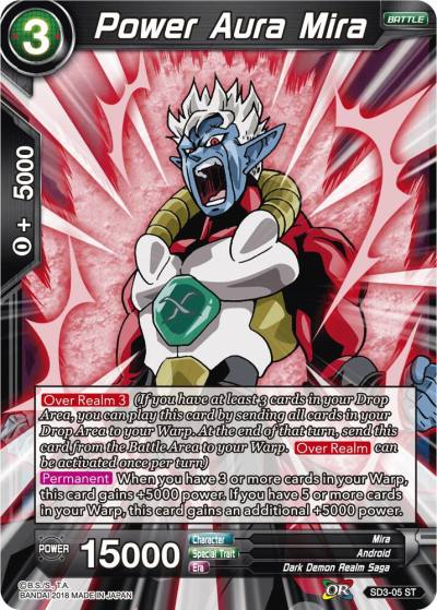 Power Aura Mira SD3-05 Cross Worlds Dragonball Super card