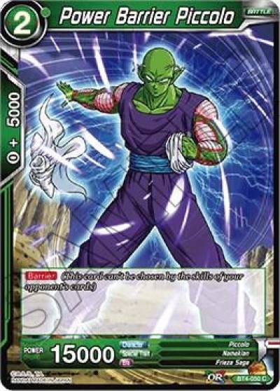 Power Barrier Piccolo BT4-050 Colossal Warfare Dragonball Super card