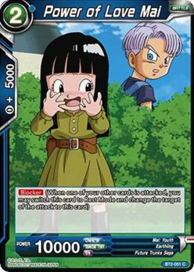 Power of Love Mai BT2-051 Union Force Dragonball Super card