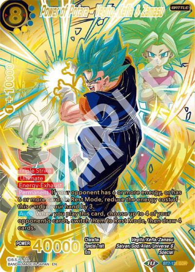 Power of Potara Vegito Kefla and Zamasu GDR BT7-131 Fearsome Rivals Dragonball Super card