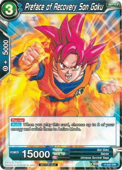 Preface of Recovery Son Goku P-047 Promotion Cards Dragonball Super card