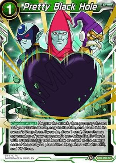 Pretty Black Hole DB2-093 Draft Box 05 - Divine Multiverse Dragonball Super card