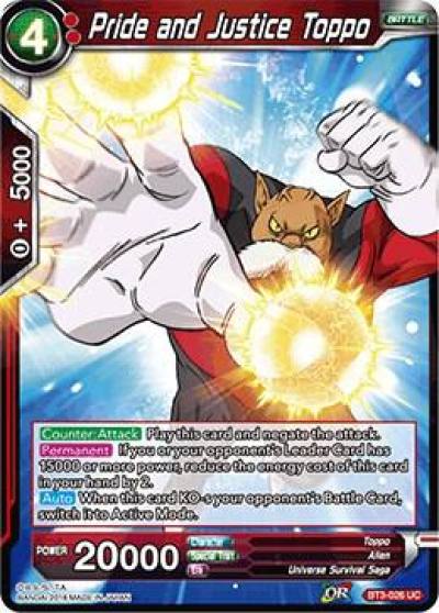 Pride and Justice Toppo BT3-026 Cross Worlds Dragonball Super card