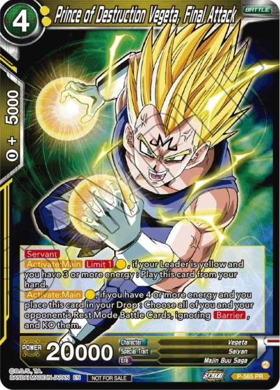 Prince of Destrcution Vegeta Final Attack Zenkai Series Tournament Pack Vol6 P-565 Tournament Promotion Cards Dragonball Super card