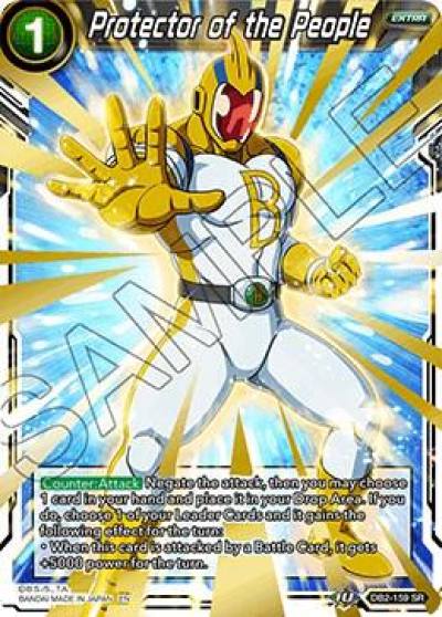 Protector of the People DB2-159 Draft Box 05 - Divine Multiverse Dragonball Super card