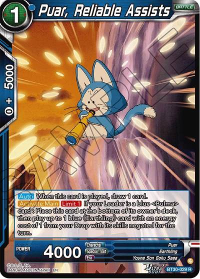 Puar Reliable Assists BT30-029 Three Glorious Fighters Dragonball Super card