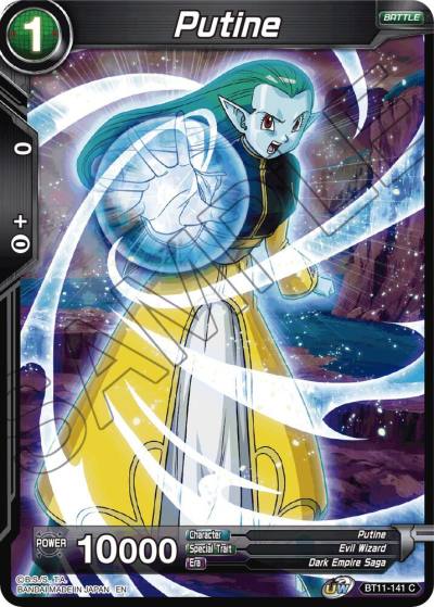 Putine BT11-141 Vermilion Bloodline Dragonball Super card
