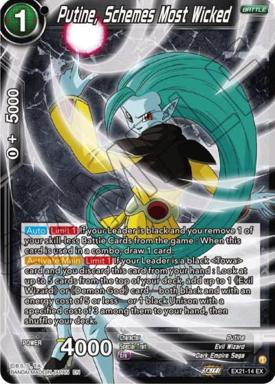 Putine Schemes Most Wicked EX21-14 5th Anniversary Set Dragonball Super card