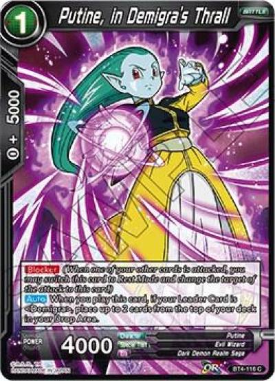 Putine in Demigras Thrall Foil BT4-116 Colossal Warfare Dragonball Super card