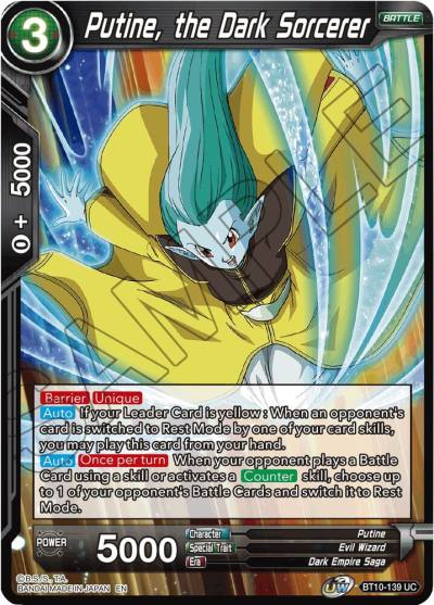 Putine the Dark Sorcerer BT10-139 Rise of the Unison Warrior Dragonball Super card