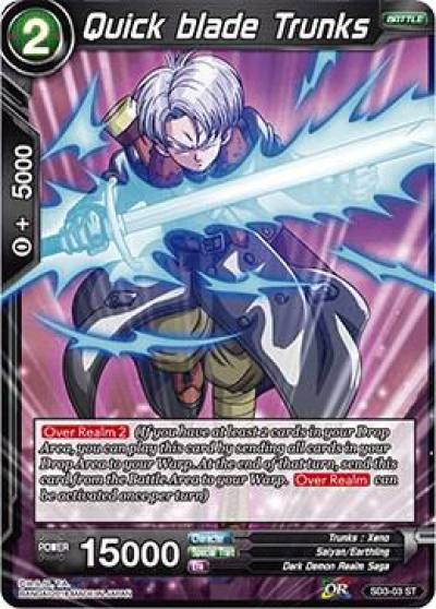 Quick blade Trunks SD3-03 Cross Worlds Dragonball Super card