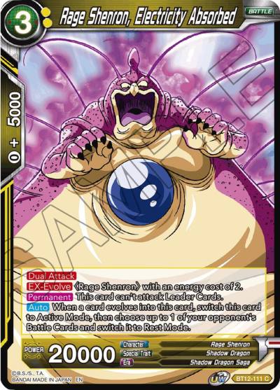 Rage Shenron Electricity Absorbed BT12-111 Vicious Rejuvenation Dragonball Super card