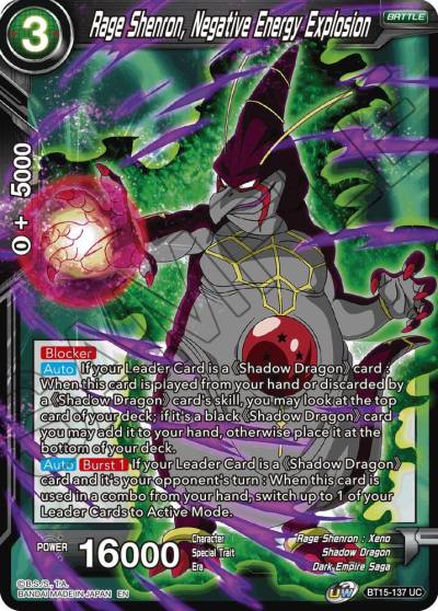 Rage Shenron Negative Energy Explosion BT15-137 Saiyan Showdown Dragonball Super card