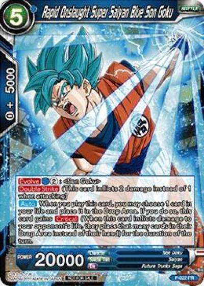 Rapid Onslaught Super Saiyan Blue Son Goku P-022 Promotion Cards Dragonball Super card