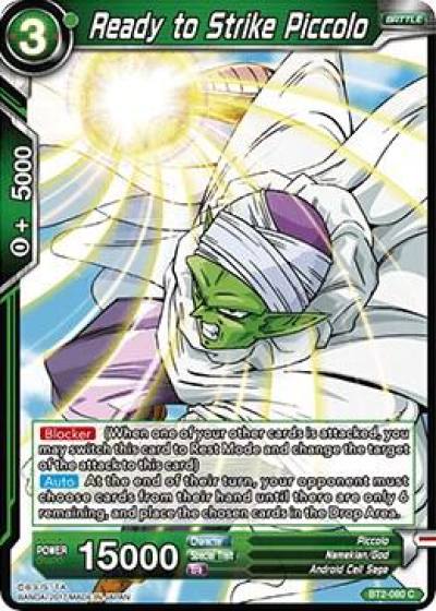 Ready to Strike Piccolo BT2-080 Union Force Dragonball Super card