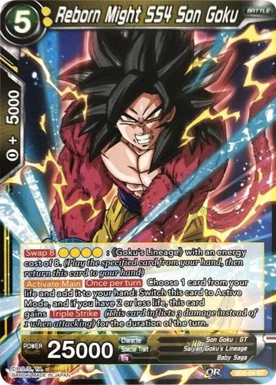 Reborn Might SS4 Son Goku Foil SD5-04 Colossal Warfare Dragonball Super card
