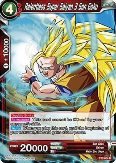 Relentless Super Saiyan 3 Son Goku BT2-004 Union Force Dragonball Super card