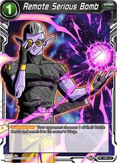 Remote Serious Bomb DB1-086 Draft Box 04 - Dragon Brawl Dragonball Super card