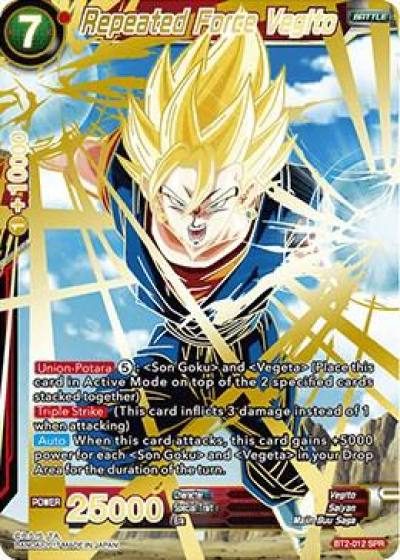 Repeated Force Vegito SPR BT2-012 Union Force Dragonball Super card
