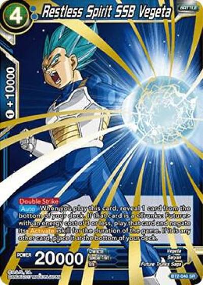 Restless Spirit SSB Vegeta BT2-040 Union Force Dragonball Super card