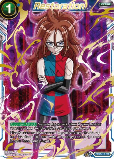 Restoration EX13-12 Special Anniversary Set 2020 Dragonball Super card