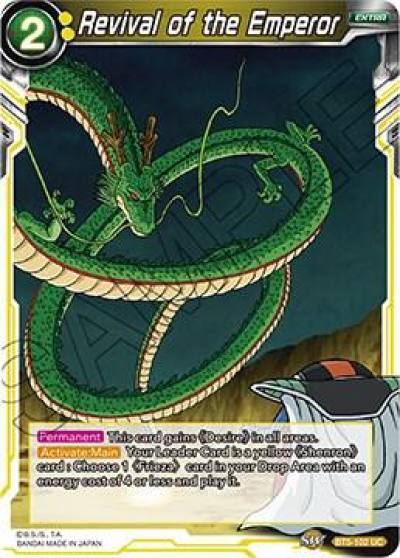 Revival of the Emperor BT5-102 Miraculous Revival Dragonball Super card