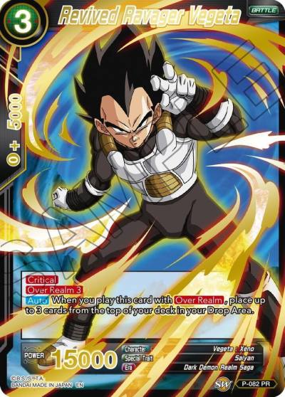 Revived Ravager Vegeta Gold Stamped P-082 Mythic Booster Dragonball Super card