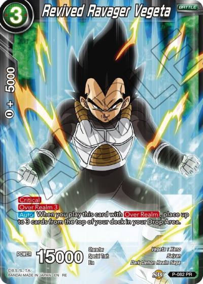 Revived Ravager Vegeta P-082 Mythic Booster Dragonball Super card