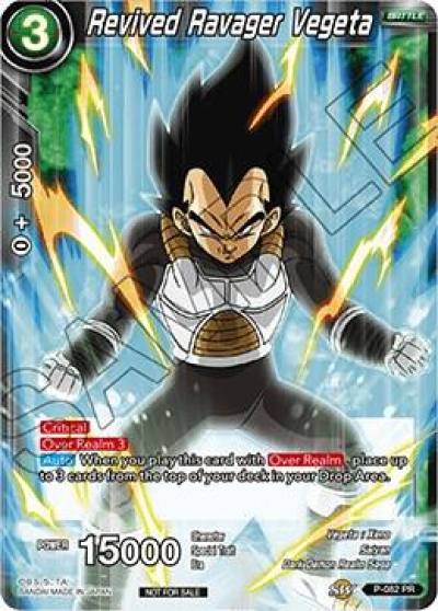 Revived Ravager Vegeta P-082 Promotion Cards Dragonball Super card
