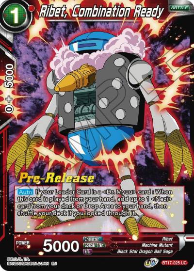 Ribet Combination Ready BT17-025 Ultimate Squad Pre-Release Cards Dragonball Super card