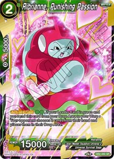 Ribrianne Punishing Passion DB2-069 Draft Box 05 - Divine Multiverse Dragonball Super card