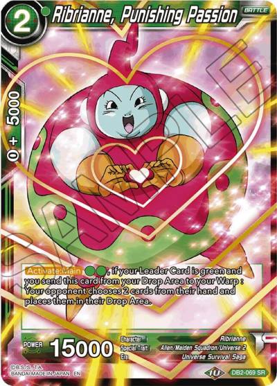 Ribrianne Punishing Passion Reprint DB2-069 Battle Evolution Booster Dragonball Super card
