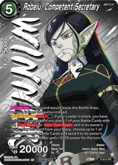 Robelu Competent Secretary Zenkai Series Tournament Pack Vol8 Winner P-614 Tournament Promotion Cards Dragonball Super card