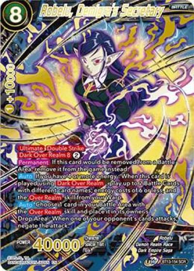 Robelu Demigras Secretary BT13-154 Supreme Rivalry Dragonball Super card