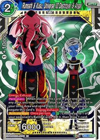 Rumsshi and Kusu Universe 10 Destroyer and Angel DB2-173 Draft Box 05 - Divine Multiverse Dragonball Super card