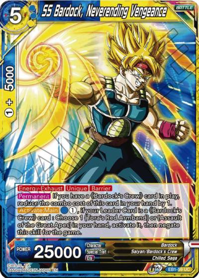SS Bardock Neverending Vengeance EB1-59 Battle Evolution Booster Dragonball Super card