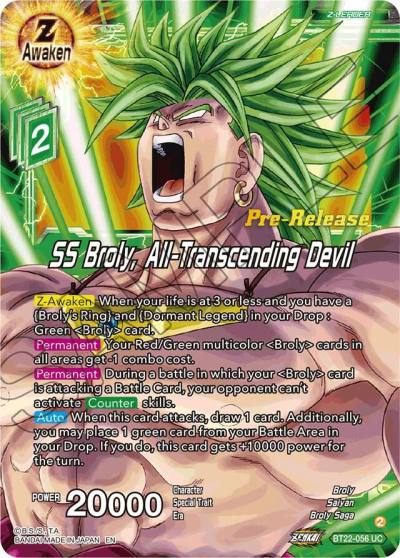 SS Broly All Transcending Devil BT22-056 Critical Blow Pre-Release Cards Dragonball Super card