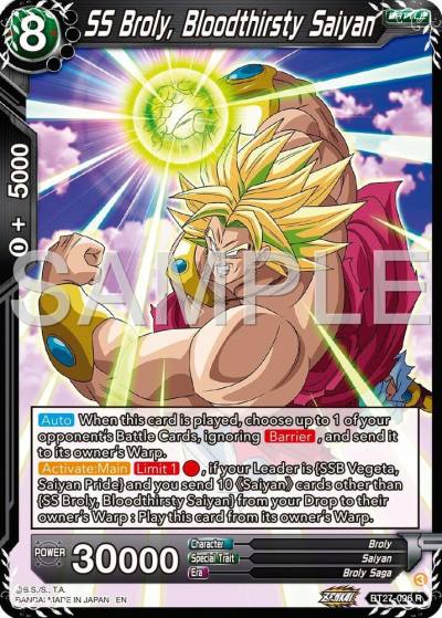 SS Broly Bloodthirsty Saiyan BT27-096 History of Z Dragonball Super card