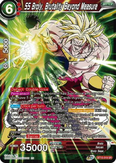 SS Broly Brutality Beyond Measure BT15-019 Saiyan Showdown Dragonball Super card