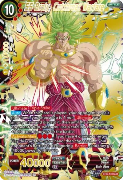 SS Broly Cutthroat Warfare BT29-149 Fearsome Rivals Dragonball Super card