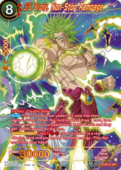 SS Broly Non Stop Rampage SPR BT29-012 Fearsome Rivals Dragonball Super card