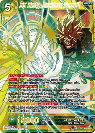 SS Broly Reckless Pursuit EX19-31 Special Anniversary Set 2021 Dragonball Super card
