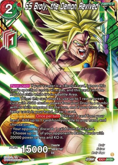SS Broly the Demon Revived EX21-34 5th Anniversary Set Dragonball Super card