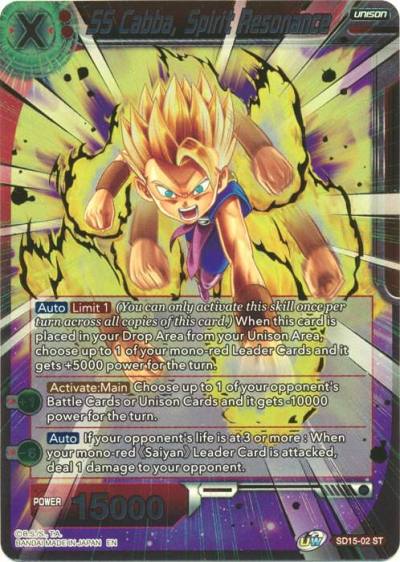 SS Cabba Spirit Resonance Gold Stamped SD15-02 Cross Spirits Dragonball Super card