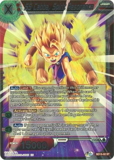 SS Cabba Spirit Resonance SD15-02 Cross Spirits Dragonball Super card