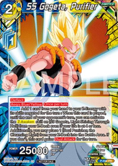 SS Gogeta Purifier Deluxe Pack 2025 Vol2 P-694 Promotion Cards Dragonball Super card