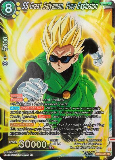 SS Great Saiyaman Fury Explosion BT28-083 Prismatic Clash Dragonball Super card