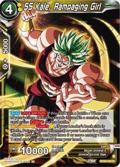 SS Kale Rampaging Girl BT23-120 Perfect Combination Dragonball Super card