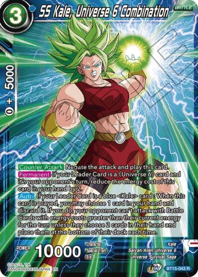 SS Kale Universe 6 Combination BT15-043 Saiyan Showdown Dragonball Super card